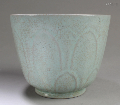 Chinese Ruyao Bowl