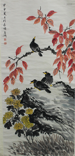 Chinese Sroll Painting