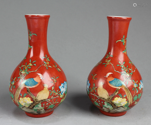 A Pair of Chinese Famille Rose Porcelain Vases