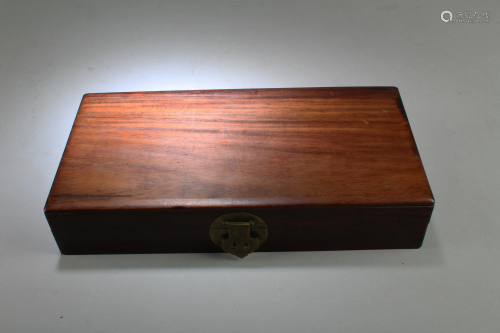 Antique Chinese Hardwood Rectangular Box