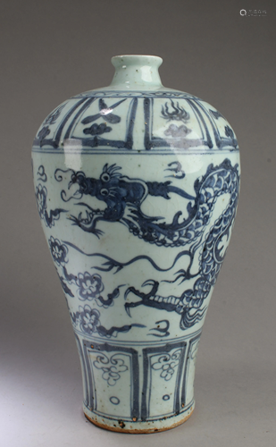 Chinese Blue & White Porcelain Meiping Vase