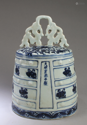 A Blue & White Porcelain Bell