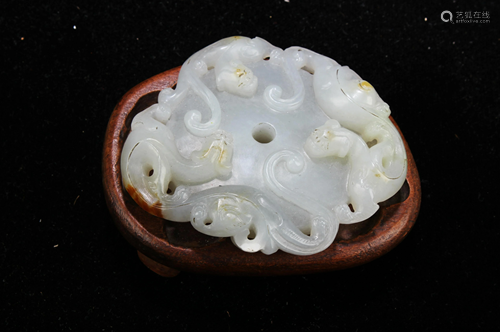 Chinese HeTian Jade Ornament