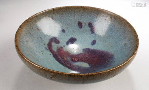 Chinese Junyao Bowl