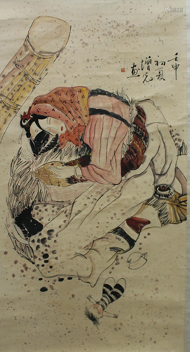 Chinese Hanging Scroll Painting