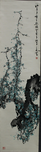 Chinese Scroll Painting