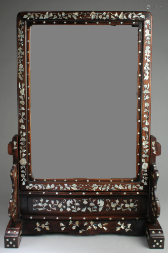 Chinese Hardwood Mirror with Mother Pearl Inlay