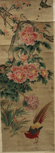 Chinese Scroll Painting