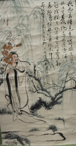 Chinese Hanging Scroll Painting