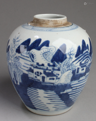 Chinese Porcelain Jar