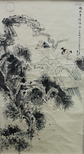 Chinese Hanging Scroll Painting