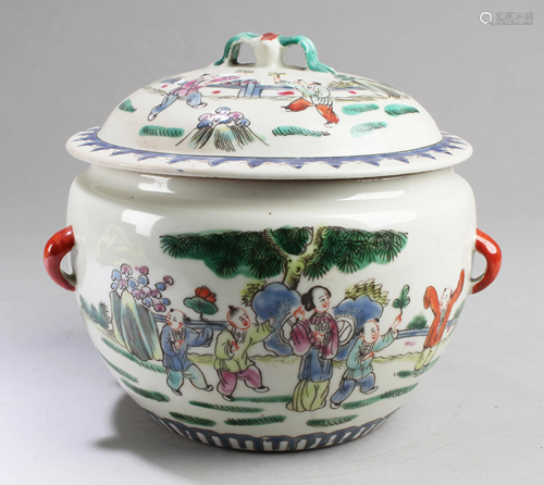 Chinese Porcelain Jar