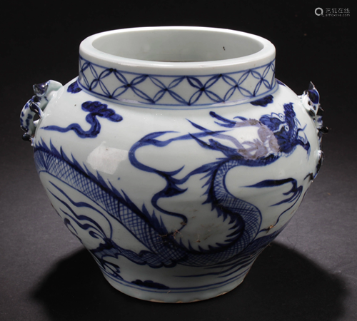 ChineseBlue & White porcelain Jar