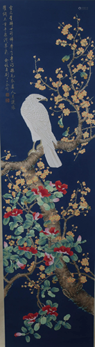 Chinese Scroll Painting