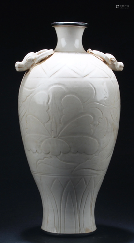 Chinese Porcelain Vase