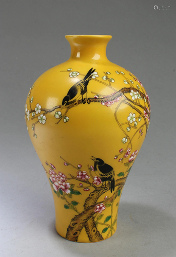 Chinese Famille Jaune Porcelain Meiping Vase