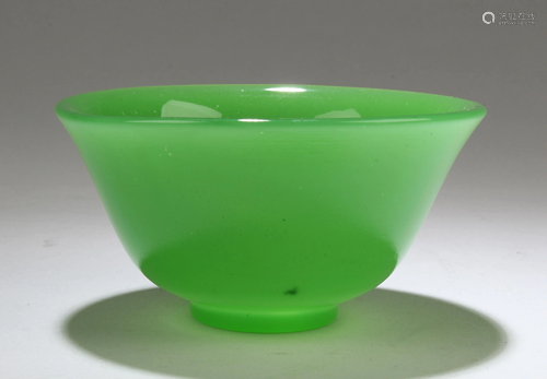 Chinese peking Glass Bowl