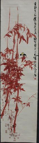 Chinese Scroll Painting