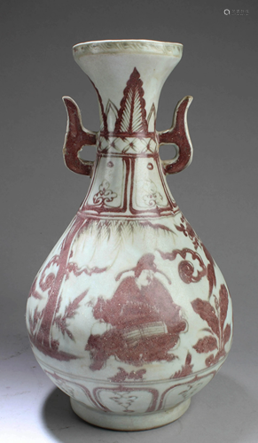 Chinese Porcelain Vase