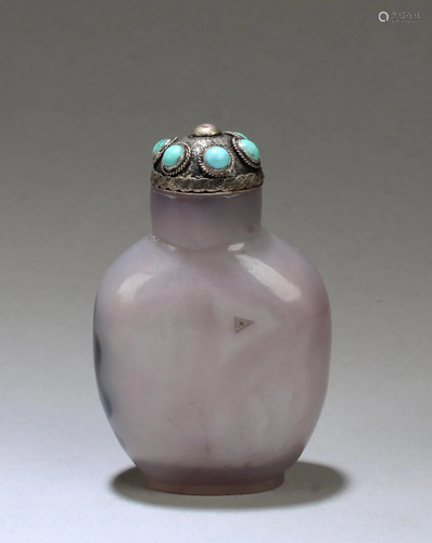 An Agate Snuff Bottle