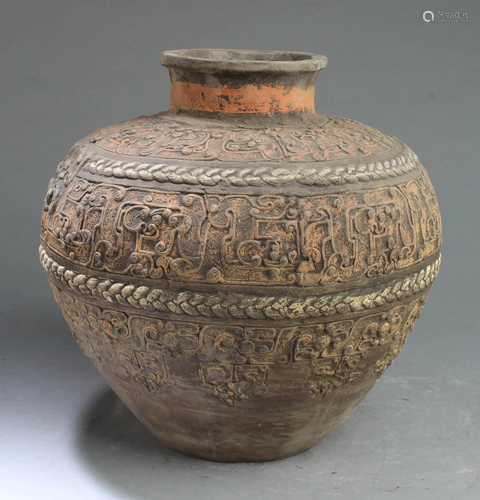 Chinese Pottery Jar