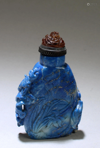 A Torquoise Snuff Bottle