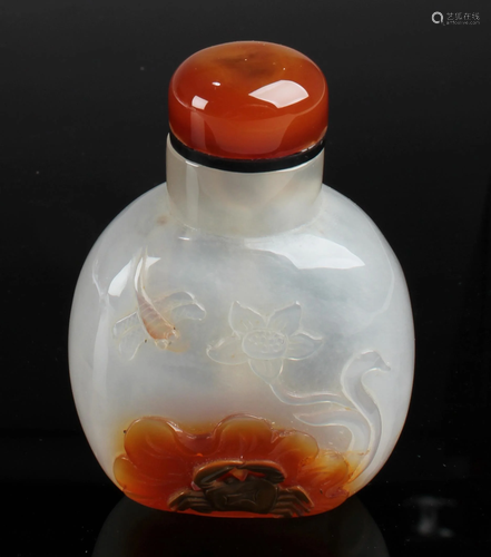 Chinese Agate Snuff Bottle