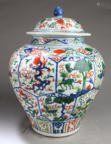 Chinese Porcelain Jar