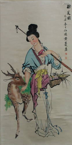 Chinese Scroll Painting