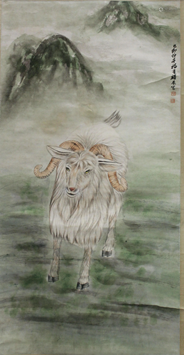 Chinese Scroll Painting