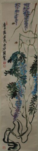 Chinese Hanging Scroll Painting