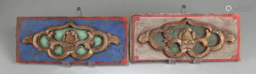 A Pair of Chinese Wooden Plaque