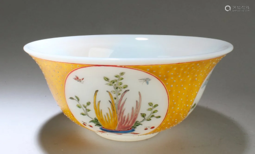 Chinese Yellow Color Peking Glass Bowl
