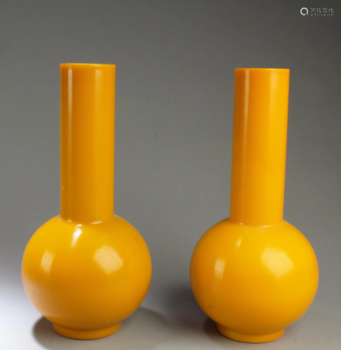 A Pair of Chinese Yellow Color Peking Glass Vases