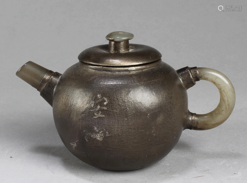 Chinese Zisha Teapot