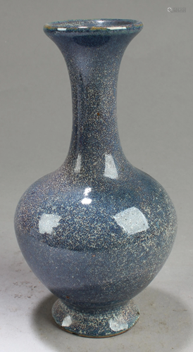 Chinese Glazed Porcelain Vase