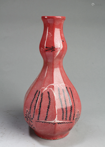 Chinese Porcelain Vase