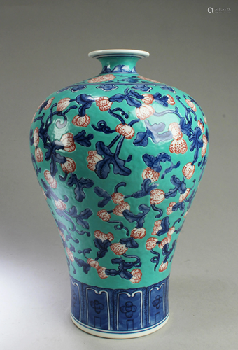 Chinese Porcelain Meiping Vase