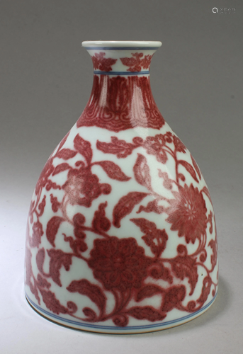 A Porcelain Wine Pot