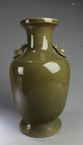 Chinese Porcelain Vase