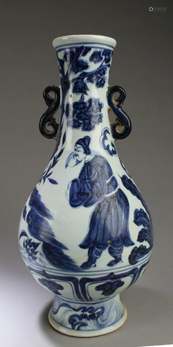 Chinese Blue & White Porcelain Vase