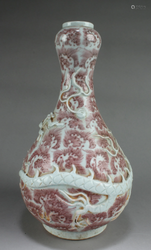 Chiense Garlic-Head Porcelain Vase