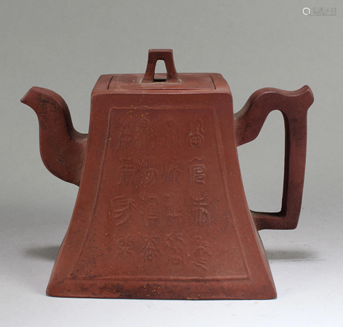 Chinese Zisha Teapot