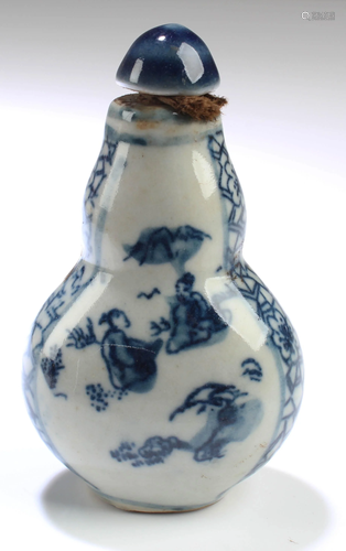 Chinese Blue & White Porcelain Snuff Bottle