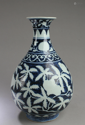 Chinese Blue & White Porcelain Vase