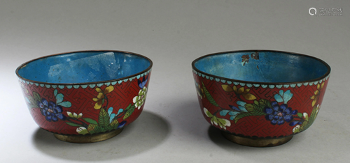 A Pair of Cloisonne Cups