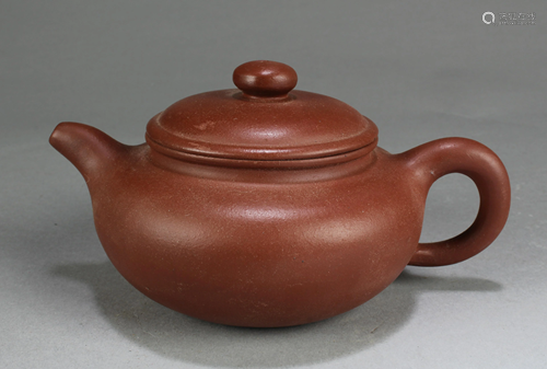 Chinese Zisha Teapot