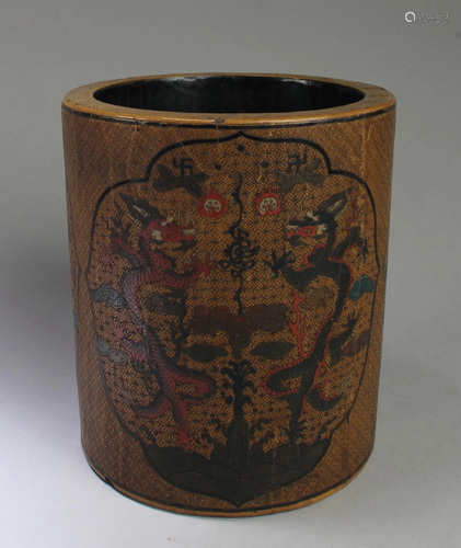 A Lacquer Brushpot