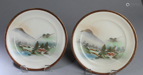 A Group of Two Hand Painted Kutani Porcelain Plates