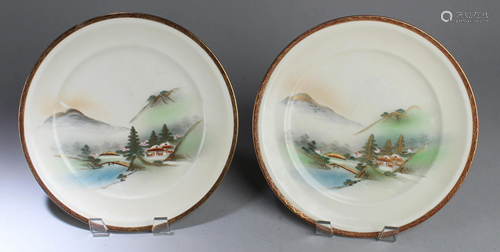 A Group of Two Hand Painted Kutani Porcelain Plates